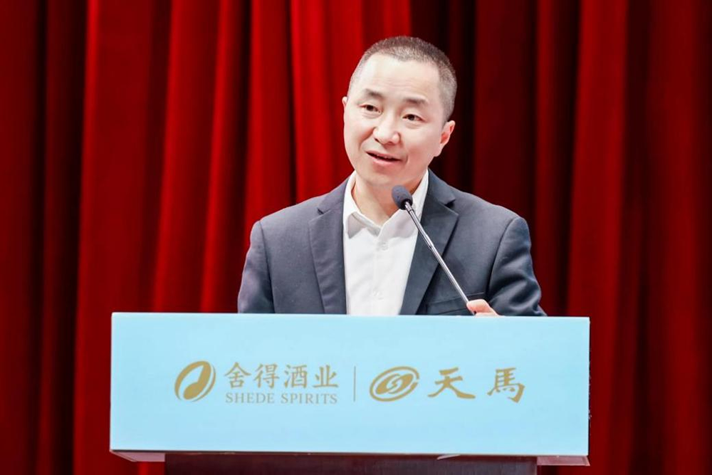 同筑強鏈 ，共創(chuàng)共贏  │  四川天馬 2023年供應(yīng)商大會成功召開(圖4)