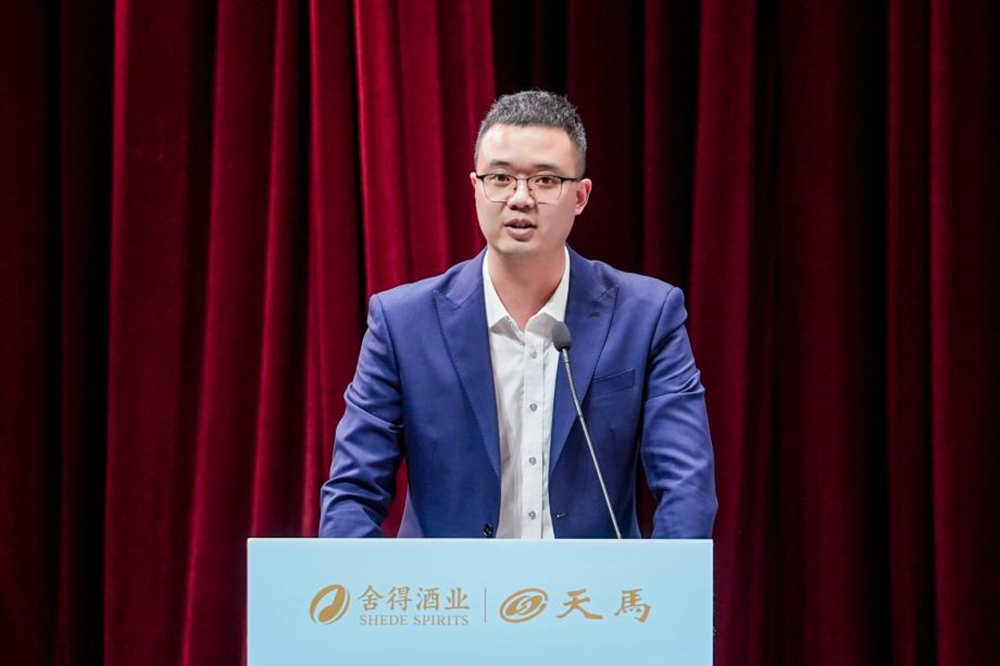 同筑強鏈 ，共創(chuàng)共贏  │  四川天馬 2023年供應(yīng)商大會成功召開(圖6)