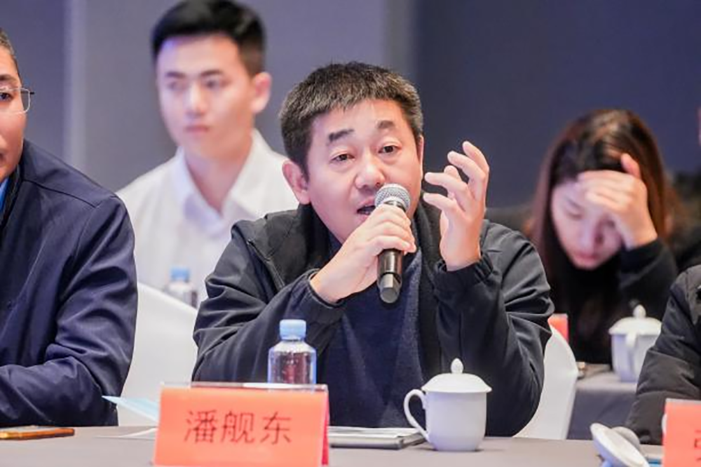 同筑強鏈 ，共創(chuàng)共贏  │  四川天馬 2023年供應(yīng)商大會成功召開(圖10)