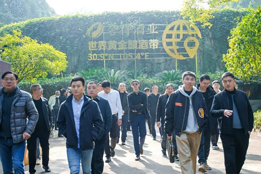 同筑強鏈 ，共創(chuàng)共贏  │  四川天馬 2023年供應(yīng)商大會成功召開(圖16)