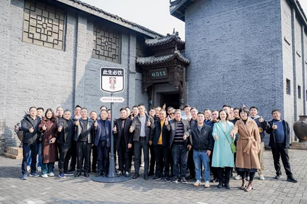 同筑強鏈 ，共創(chuàng)共贏  │  四川天馬 2023年供應(yīng)商大會成功召開(圖13)