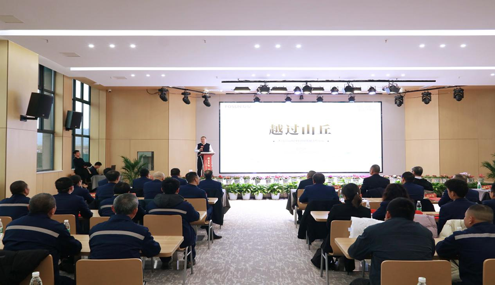 精益智造，創(chuàng)新破圈 | 四川天馬2024年創(chuàng)新發(fā)展工作會(huì)議成功召開(圖5)